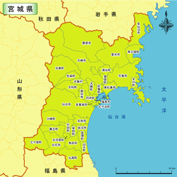 境界座標入力支援サービス 宮城県 国土地理院