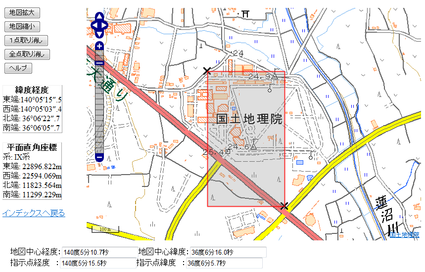 境界座標の取得方法 国土地理院